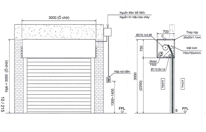 Cửa cuốn chống cháy FS1000 | AUSTDOOR EI60